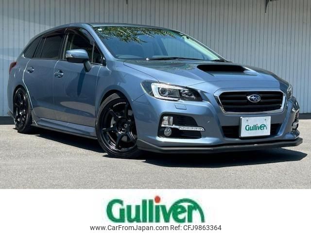 subaru levorg 2015 -SUBARU--Levorg DBA-VMG--VMG-008892---SUBARU--Levorg DBA-VMG--VMG-008892- image 1