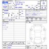 daihatsu move-canbus 2025 CFJ1664754 image 3