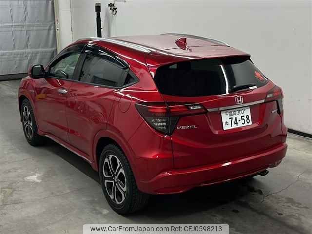 honda vezel 2018 -HONDA 【高崎 300ヌ7458】--VEZEL RU3-1302952---HONDA 【高崎 300ヌ7458】--VEZEL RU3-1302952- image 2