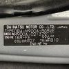 toyota tank 2018 -TOYOTA--Tank DBA-M900A--M900A-0213791---TOYOTA--Tank DBA-M900A--M900A-0213791- image 10