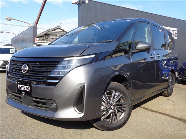 2023 Nissan Serena For Sale | CAR FROM JAPAN