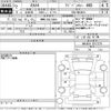 toyota rav4 2020 -TOYOTA 【岡崎 300の3860】--RAV4 MXAA54-5012228---TOYOTA 【岡崎 300の3860】--RAV4 MXAA54-5012228- image 3