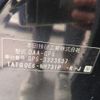 honda fit 2017 -HONDA--Fit DAA-GP5--GP5-3323537---HONDA--Fit DAA-GP5--GP5-3323537- image 29