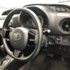 toyota vitz 2017 -TOYOTA--Vitz NSP135-2070641---TOYOTA--Vitz NSP135-2070641- image 7