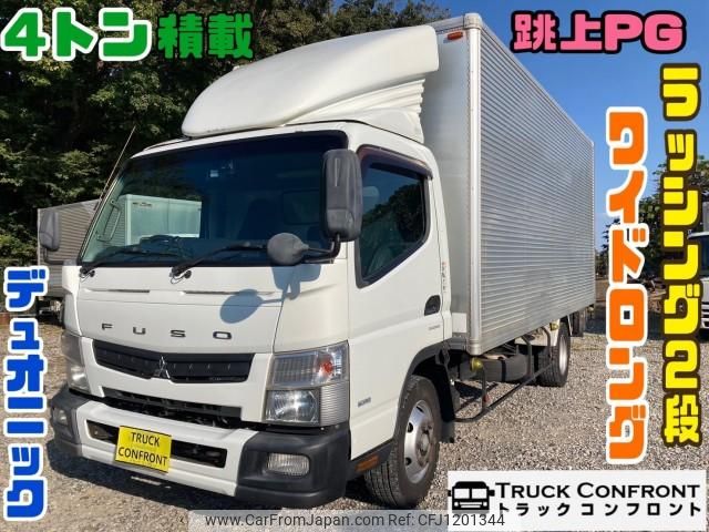 mitsubishi-fuso canter 2014 quick_quick_TKG-FEB90_FEB90-531425 image 1