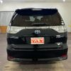 toyota estima-hybrid 2014 -TOYOTA--Estima Hybrid AHR20W--7081024---TOYOTA--Estima Hybrid AHR20W--7081024- image 7