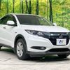 honda vezel 2016 -HONDA--VEZEL DAA-RU3--RU3-1121748---HONDA--VEZEL DAA-RU3--RU3-1121748- image 17