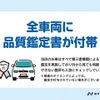 volkswagen golf-touran 2014 GOO_JP_965024121009572023003 image 70