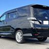 toyota vellfire 2009 -TOYOTA--Vellfire DBA-ANH25W--ANH25-8015945---TOYOTA--Vellfire DBA-ANH25W--ANH25-8015945- image 8