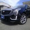 cadillac xt5 2020 quick_quick_C1UL_1GYFN9RS0LZ184516 image 2