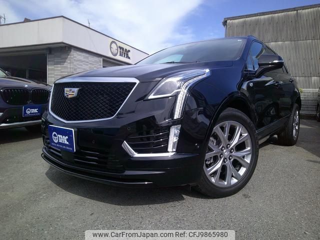 cadillac xt5 2020 quick_quick_C1UL_1GYFN9RS0LZ184516 image 2