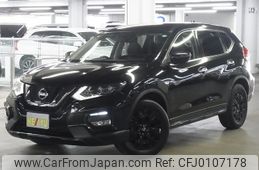 nissan x-trail 2019 -NISSAN--X-Trail DBA-NT32--NT32-588509---NISSAN--X-Trail DBA-NT32--NT32-588509-