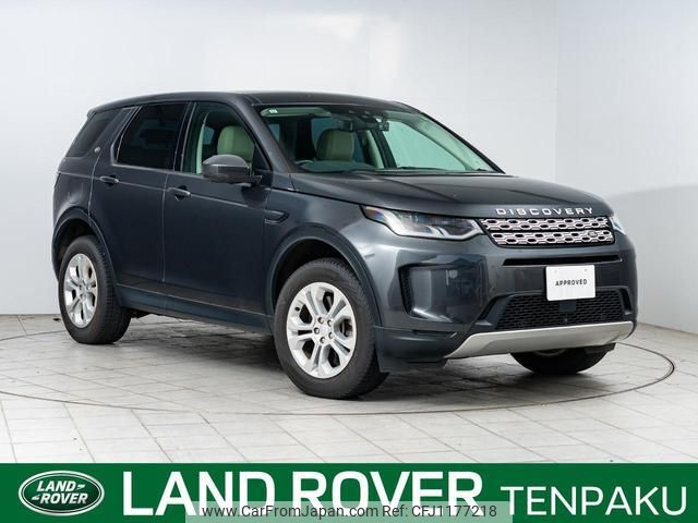 land-rover discovery-sport 2019 quick_quick_LC2NC_SALCA2AN1LH836530 image 1