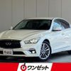 nissan skyline 2018 CFJ1575531 image 1