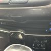 toyota crown 2014 -TOYOTA--Crown DAA-AWS210--AWS210-6076656---TOYOTA--Crown DAA-AWS210--AWS210-6076656- image 5