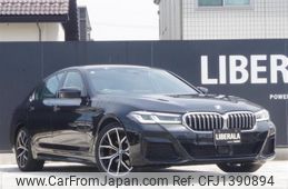 bmw 5-series 2020 CFJ1390894