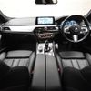 bmw 5-series 2018 CFJ1743445 image 17