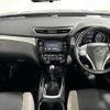 nissan x-trail 2016 -NISSAN--X-Trail DBA-T32--T32-508878---NISSAN--X-Trail DBA-T32--T32-508878- image 16