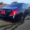 mercedes-benz s-class 2014 -MERCEDES-BENZ 【伊豆 300】--Benz S Class DAA-222057--WDD2220572A123819---MERCEDES-BENZ 【伊豆 300】--Benz S Class DAA-222057--WDD2220572A123819- image 4