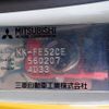 mitsubishi-fuso canter 2001 REALMOTOR_N2024060174F-10 image 29