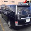 toyota isis 2011 -TOYOTA 【名古屋 331ﾐ1073】--Isis ZGM10W--0030717---TOYOTA 【名古屋 331ﾐ1073】--Isis ZGM10W--0030717- image 2