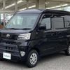 daihatsu hijet-van 2020 -DAIHATSU--Hijet Van 3BD-S321V--S321V-0473823---DAIHATSU--Hijet Van 3BD-S321V--S321V-0473823- image 11