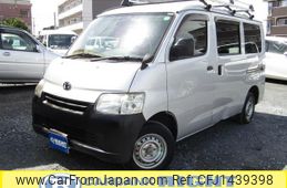 toyota townace-van 2016 GOO_JP_700040326930250716001