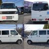 mitsubishi minicab-van 2004 -MITSUBISHI--Minicab Van U61V--U61V-0909390---MITSUBISHI--Minicab Van U61V--U61V-0909390- image 32