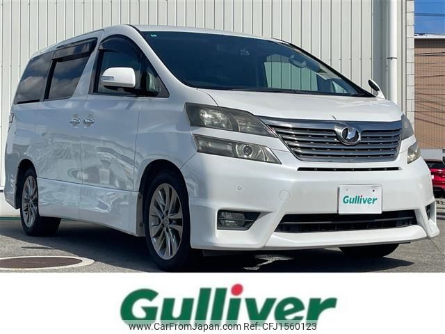 toyota vellfire 2010 CFJ1560123 image 1