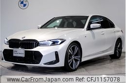 bmw 3-series 2024 -BMW--BMW 3 Series 3BA-5F20--WBA20FF0708E86***---BMW--BMW 3 Series 3BA-5F20--WBA20FF0708E86***-