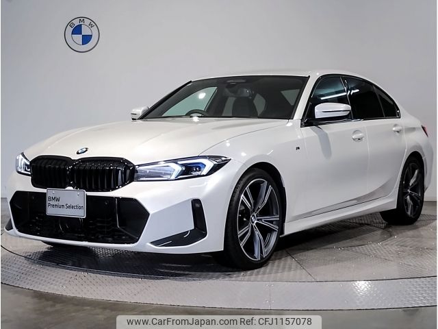 bmw 3-series 2024 -BMW--BMW 3 Series 3BA-5F20--WBA20FF0708E86***---BMW--BMW 3 Series 3BA-5F20--WBA20FF0708E86***- image 1