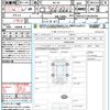 maserati levante 2022 quick_quick_MLE30_ZN6XU61C00X392360 image 21