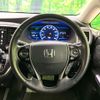 honda odyssey 2017 CFJ1513528 image 8