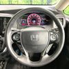 honda odyssey 2013 -HONDA--Odyssey DBA-RC1--RC1-1008529---HONDA--Odyssey DBA-RC1--RC1-1008529- image 12