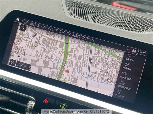 bmw 2-series 2022 CFJ1819072 image 2