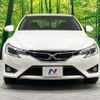 toyota mark-x 2014 CFJ1758943 image 14