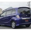 honda freed 2014 -HONDA 【所沢 502ﾐ 81】--Freed DAA-GP3--GP3-1128565---HONDA 【所沢 502ﾐ 81】--Freed DAA-GP3--GP3-1128565- image 18