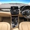 bmw 2-series 2016 -BMW--BMW 2 Series DBA-2A15--WBA2A320X0V462215---BMW--BMW 2 Series DBA-2A15--WBA2A320X0V462215- image 2