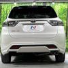 toyota harrier 2014 quick_quick_ZSU60W_ZSU60-0033052 image 17