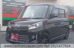 suzuki spacia 2014 -SUZUKI--Spacia DBA-MK32S--MK32S-537910---SUZUKI--Spacia DBA-MK32S--MK32S-537910-