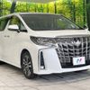 toyota alphard 2019 -TOYOTA--Alphard DBA-AGH30W--AGH30-0232713---TOYOTA--Alphard DBA-AGH30W--AGH30-0232713- image 18