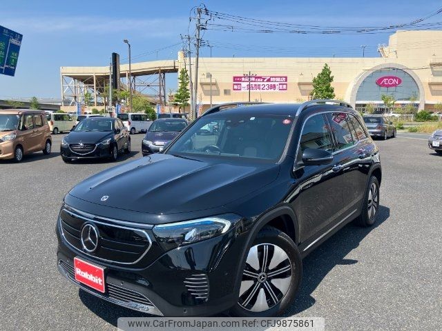 mercedes-benz mercedes-benz-others 2022 -MERCEDES-BENZ 【名変中 】--Benz EQB 243612C--2N011690---MERCEDES-BENZ 【名変中 】--Benz EQB 243612C--2N011690- image 2