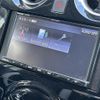 nissan note 2019 -NISSAN--Note DAA-HE12--HE12-254195---NISSAN--Note DAA-HE12--HE12-254195- image 7