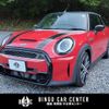 mini mini-others 2022 quick_quick_WJ20MW_WMW42DL0703P71307 image 1