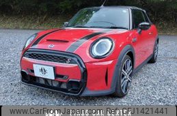 mini mini-others 2022 quick_quick_WJ20MW_WMW42DL0703P71307