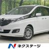 mazda biante 2014 -MAZDA--Biante DBA-CCFFW--CCFFW-107450---MAZDA--Biante DBA-CCFFW--CCFFW-107450- image 1