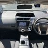 toyota prius-α 2016 CFJ1786256 image 2
