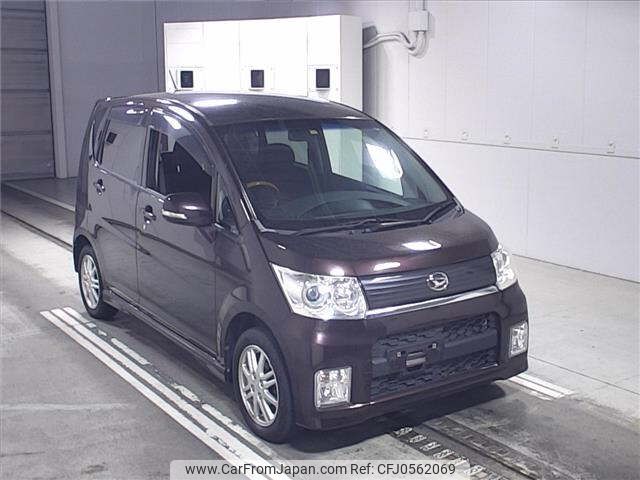 daihatsu move 2009 -DAIHATSU--Move L185S--0075457---DAIHATSU--Move L185S--0075457- image 1