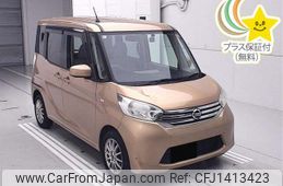 nissan dayz-roox 2014 -NISSAN 【後日 】--DAYZ Roox B21A-0002743---NISSAN 【後日 】--DAYZ Roox B21A-0002743-
