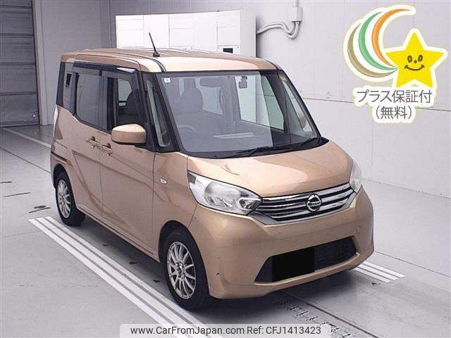 nissan dayz-roox 2014 -NISSAN 【後日 】--DAYZ Roox B21A-0002743---NISSAN 【後日 】--DAYZ Roox B21A-0002743- image 1